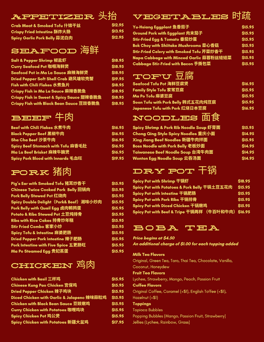 Jade Garden Menu-1
